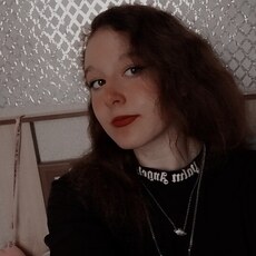 Рита