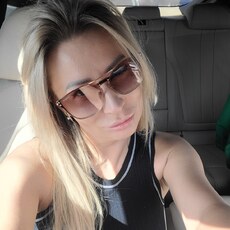 Христина