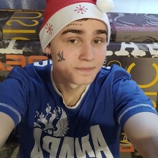 Эмиль