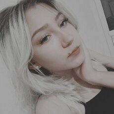Юля