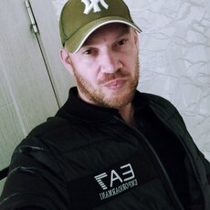 Артур
