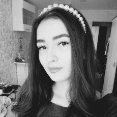 Диана