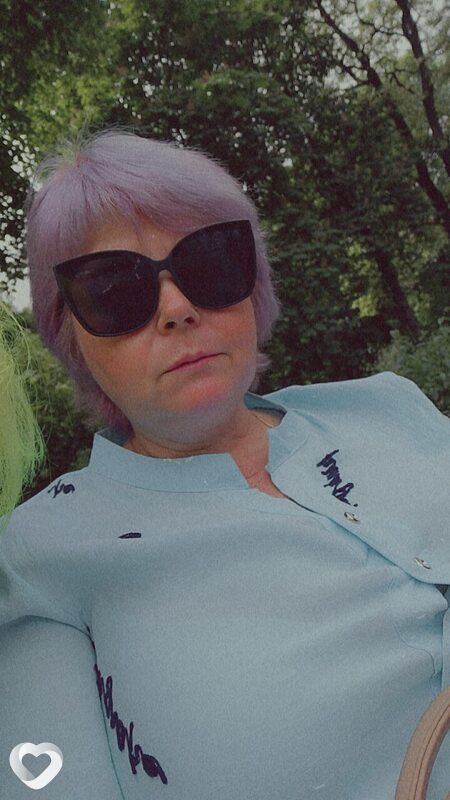 Галина