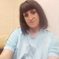 Галя