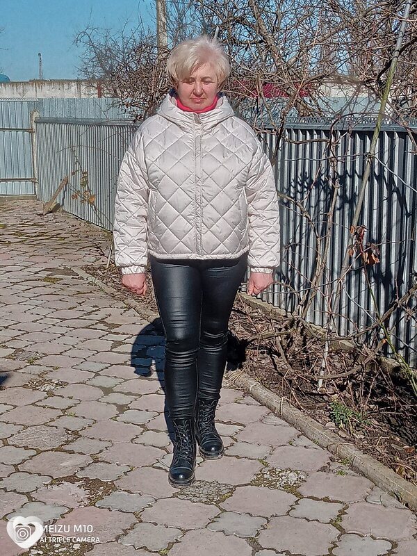 Кристя