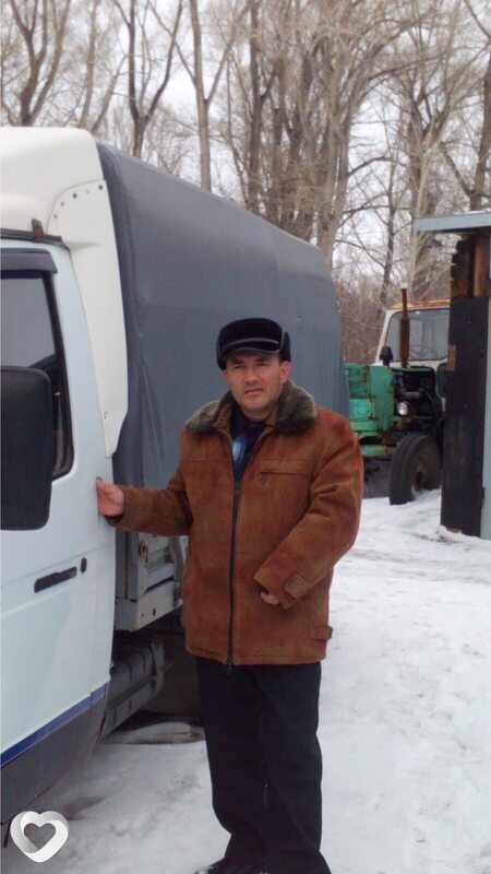 Слава