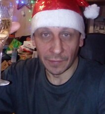 Трофим