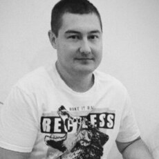 Гоша