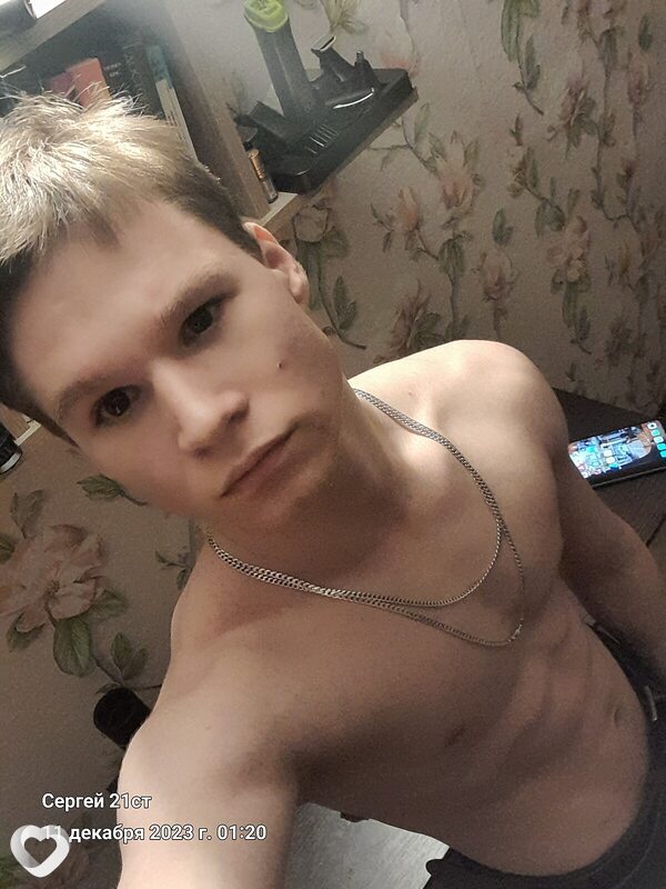 Филя