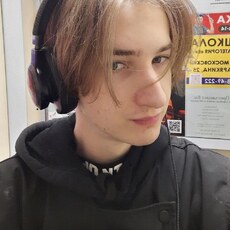 Вася