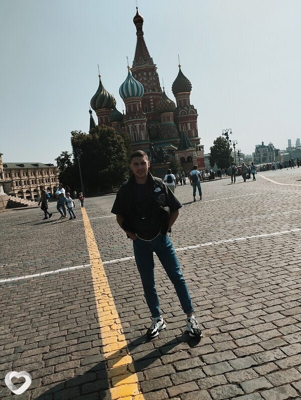 Демьян