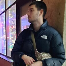 Альберт