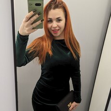 Кристина