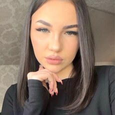 Лина