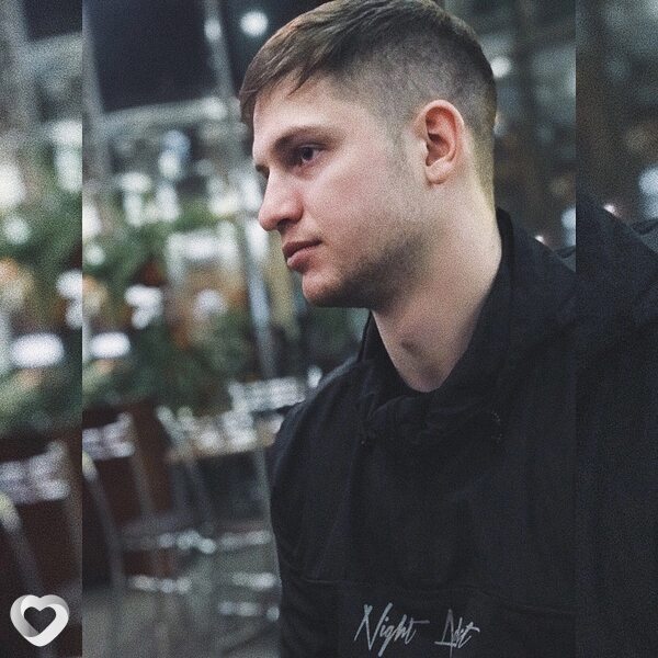 Альбик