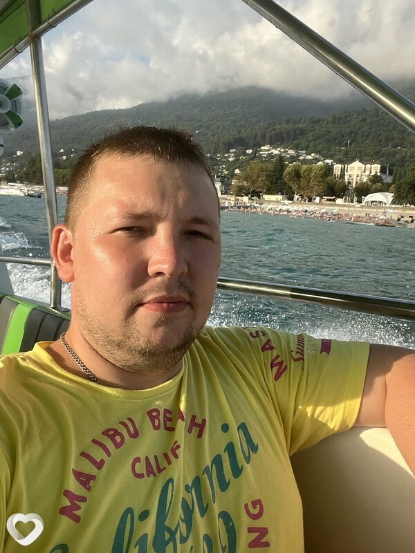 Демид