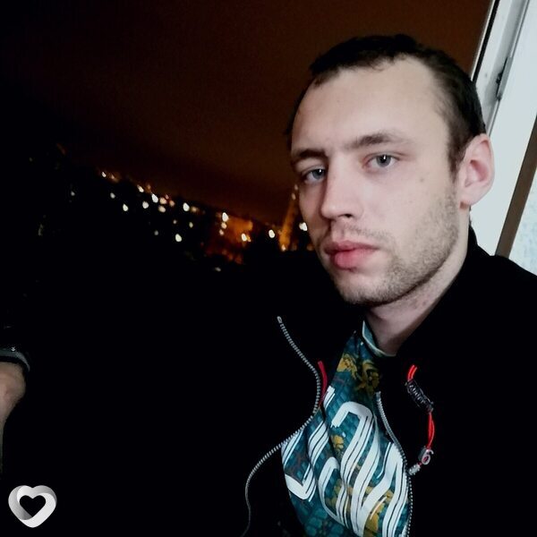 Эрик