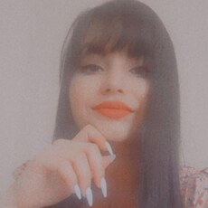 Галина