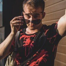 Свят