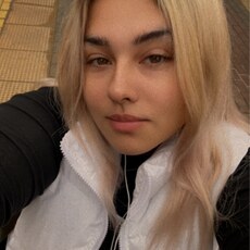 Злата