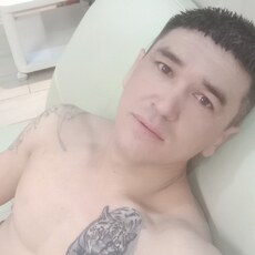 Демид