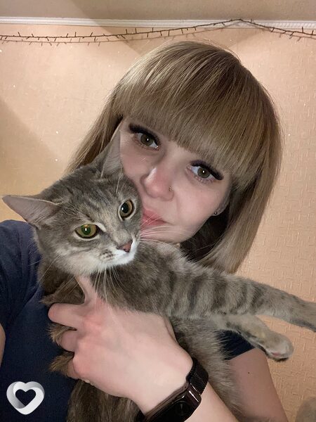 Галя