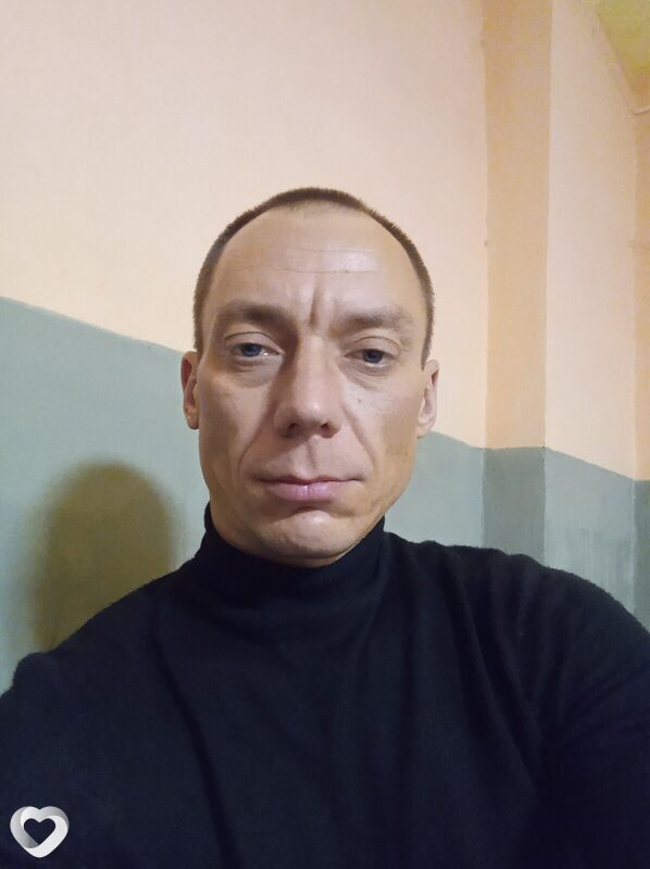 Андрюха