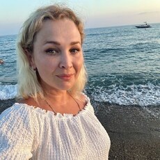 Есения