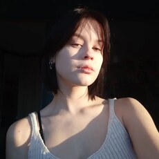 Антонина