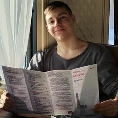 Георгий