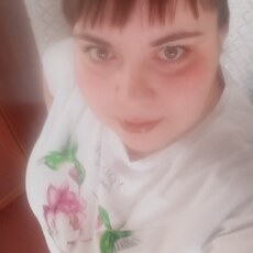 Алёна