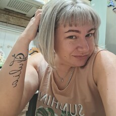 Галина