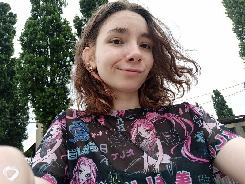 Юлиана