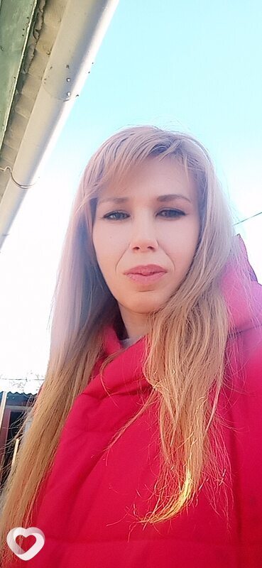 Лиза