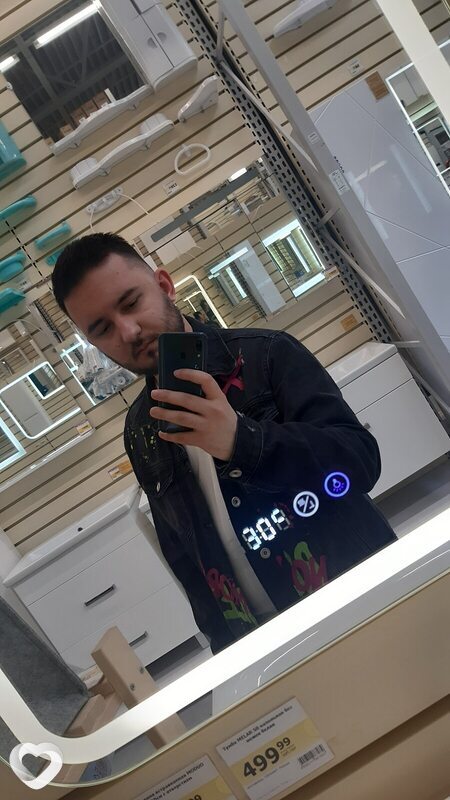 Валентин