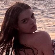 Элина