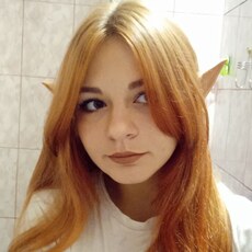 Вероника
