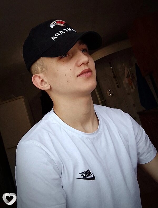 Радомир