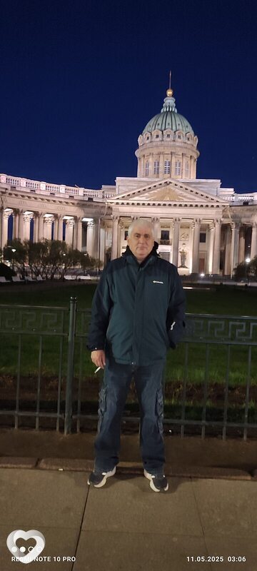 Мирослав