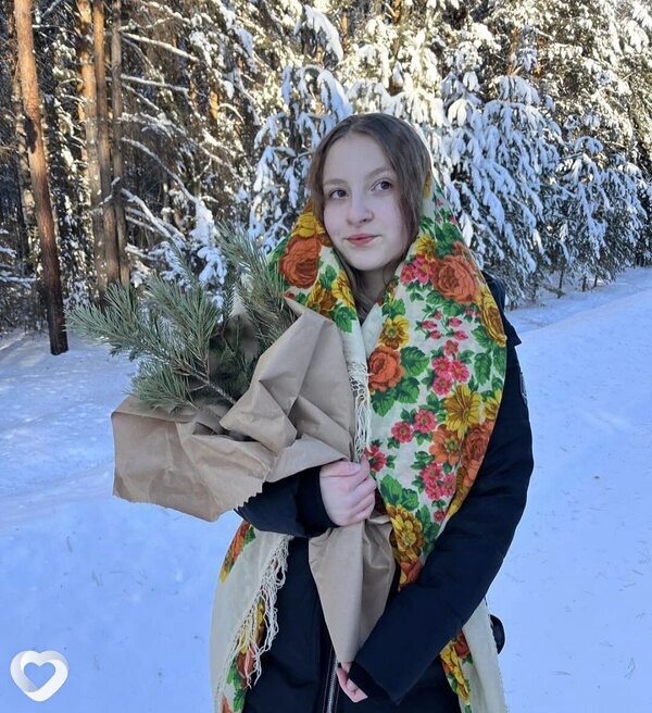 Слава