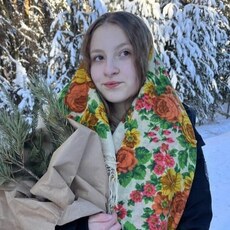 Слава