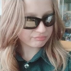 Юлиана