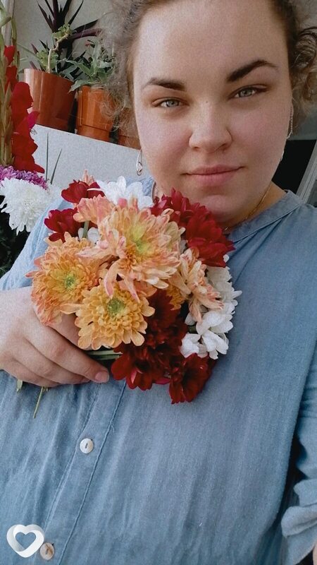 Тома
