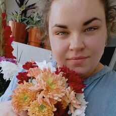 Наталья