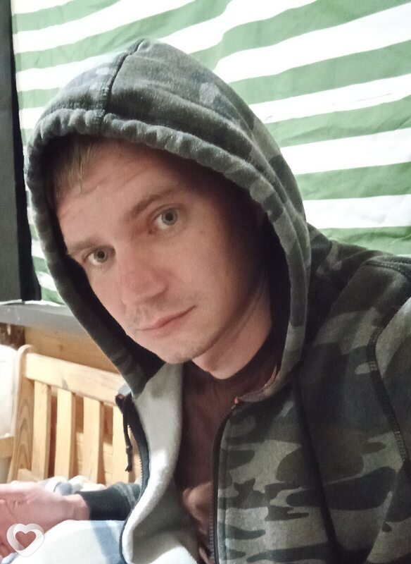 Артур