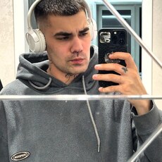 Никон