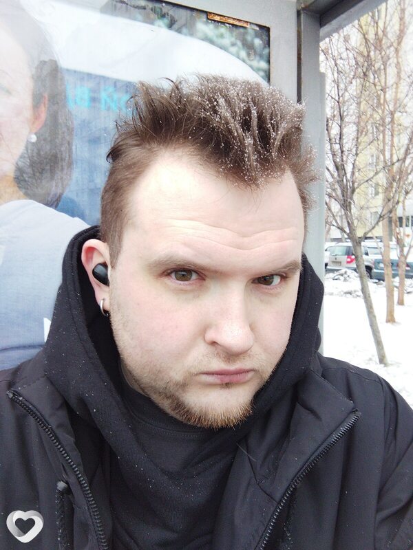 Женя