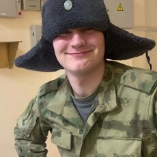 Руслан