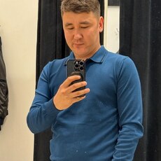 Тим