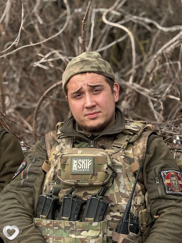 Радомир